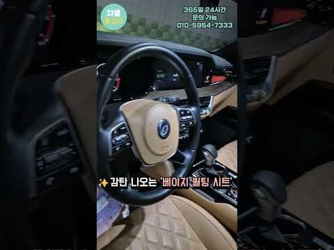 모하비 더 마스터 중고차, 7인승 대형 SUV 자동차가 왜 최고일까요?
