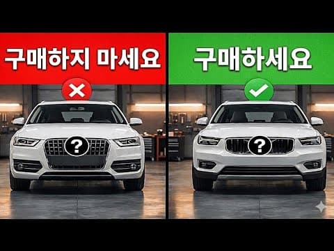 2026년 주목할 자동차는? 마스다, 렉서스 NX 하이브리드 등 추천