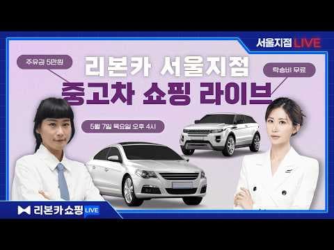 현대 캐스퍼 디에센셜 솔직 후기: 톰보이 녹색 경차 자동차