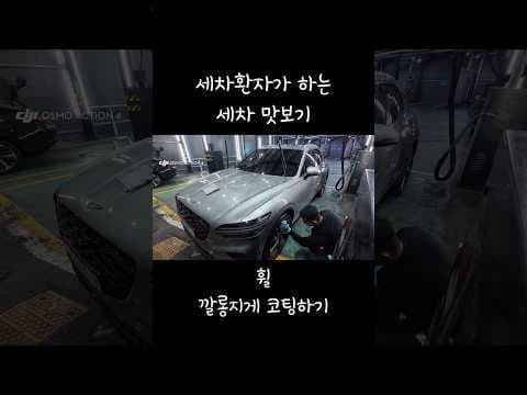 자동차 드라이브에 어울리는 감성 음악 추천: 로맨틱한 순간을 더하세요