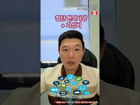 나에게 딱 맞는 자동차는? 하이브리드 차량 추천 BEST 5