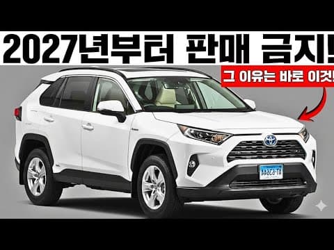 지프 랭글러 루비콘 392 단종, 지금 사야 할까? 자동차 블로거 분석