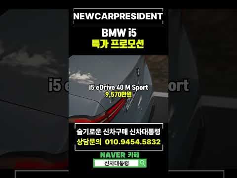 르노 필랑트 하이브리드 시승기, 2026년 자동차 구매 적기일까?