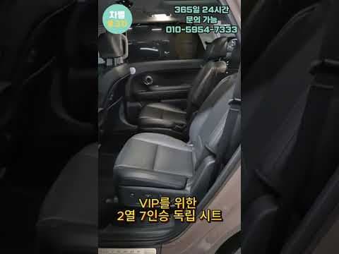 팰리세이드 LX3 2.5T 가솔린 4륜구동 7인승 SUV 중고차 리뷰