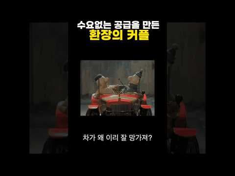 알파로메오 아르나: 닛산 합작, 자동차 역사 속 실패 원인은?