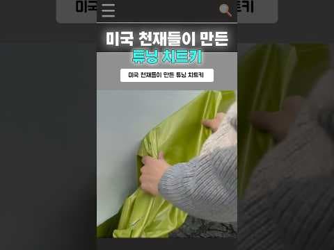 투싼 자동차 DIY 엠블럼 튜닝 후기! 무광 블랙으로 분위기 UP