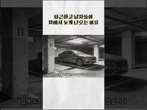 자동차 오디오 튜닝으로 완성하는 나만의 힐링 휴식 공간