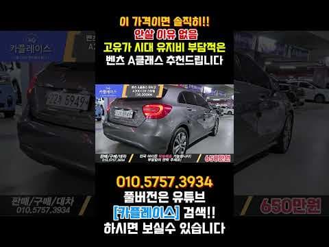 자동차 안에서 듣는 감성 음악 추천: 가사와 함께 힐링 드라이브
