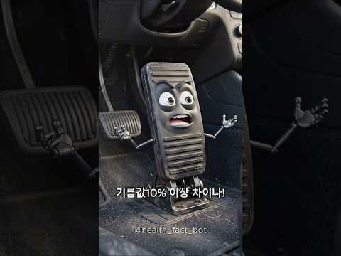 자동차 비상 탈출 팁, 헤드레스트 활용법 놓치면 후회하는 차량 안전 지식