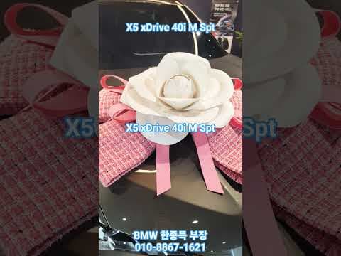 자동차 드라이브에 어울리는 로맨틱한 사랑 노래 추천