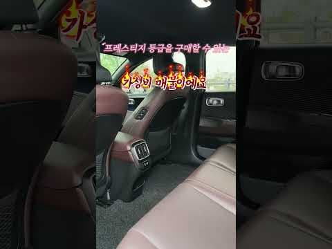 3천만원대 아이오닉6 중고차, 1인 신조 무사고 가성비 전기 자동차 추천