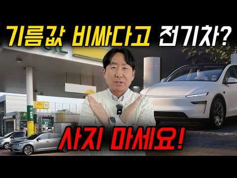 예스카 중고차: 자동차 매니저 상담으로 현명하게 구매하는 방법