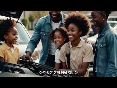 자동차 중고차 구매 팁 BEST3 놓치면 후회하는 가성비 구간
