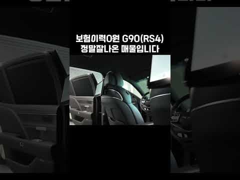 제네시스 G90 3.5 터보 중고차, 지금 사면 이득? 대형 자동차 리뷰