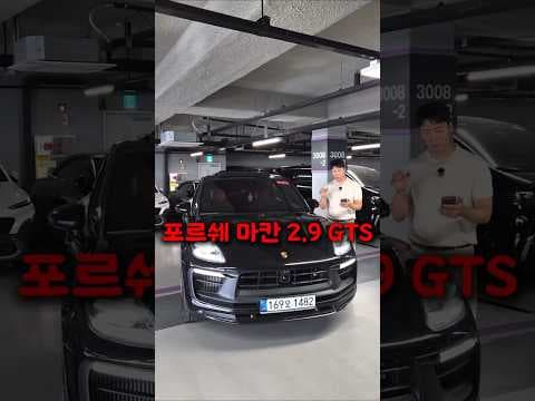 자동차 중고차 구매 혜택, 최저금리 대출과 리프트 시운전으로 현명하게!