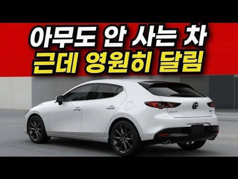 기아 쏘렌토 V6: 가성비 중고 SUV로 추천하는 이유 [자동차]