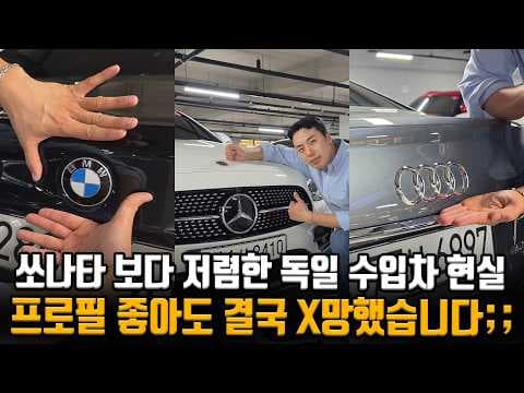 벤츠 E클래스 E220d AMG 라인 중고차, 보증 연장 혜택까지!