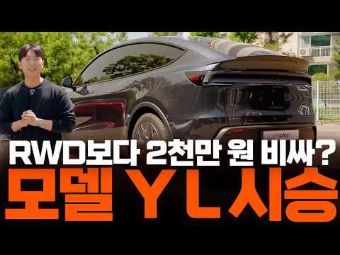 자동차 실내 청결 필수템! 몬스터젯 듀오 에어건 사용 후기