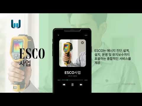자동차 공업사, LED 도장 시스템으로 수익 2배! 전기차 도장도 안전하게!