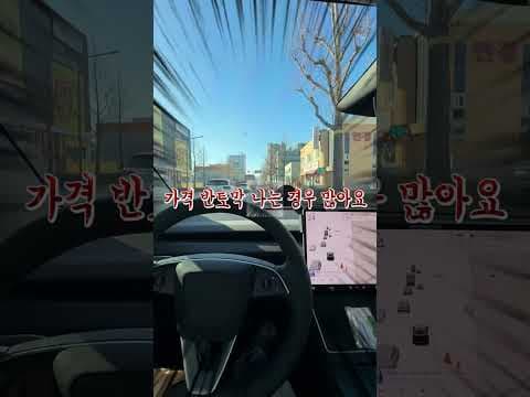 전기 자동차 구매 리스크 줄이는 방법: 감가상각, 배터리
