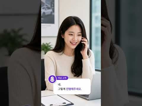 장기렌트 견적 비교 필수! 자동차 실제 출고 조건 확인하세요