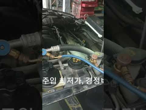 자동차 에어컨 가스 누수? 원인 진단과 고압 파이프 교체 시급!