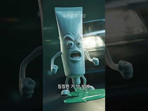 자동차 냄새 제거, 사과 하나로? 초간단 차량 관리 꿀팁!