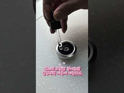댕댕이도 안심! 골리 자동차 방향제 내돈내산 후기