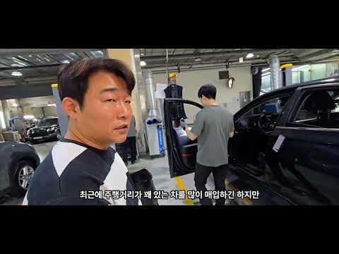 쏘나타 DN8 중고차 상품화, 완벽한 자동차 정비 계획 놓치지 마세요