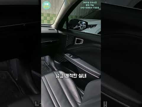 K8 LPG 중고차 타보니 대박! 자동차 가성비와 실용성 모두 잡았어요
