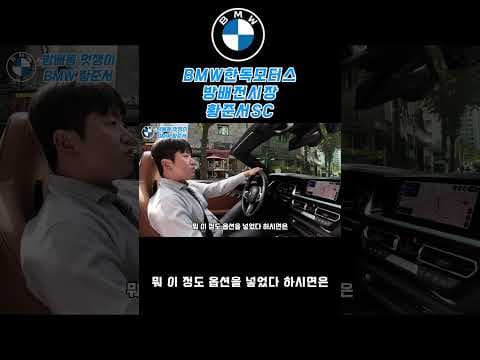BMW Z4 vs 포르쉐 박스터 가격 비교! 가성비 자동차는?