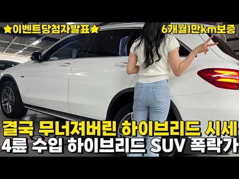 자동차 5월 가정의 달 상품권 이벤트 당첨 발표! 놓치지 마세요