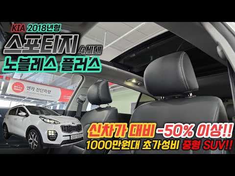 대구 중고 자동차 구매, 트러스트 오토모빌 탁송 서비스로 안심하고 시작해요