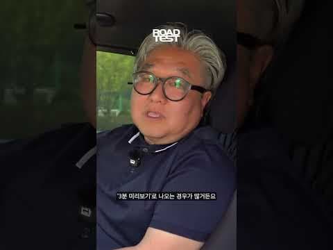 제네시스 GV80 쿠페 뒷좌석 인포테인먼트, 블룸버그 써보니