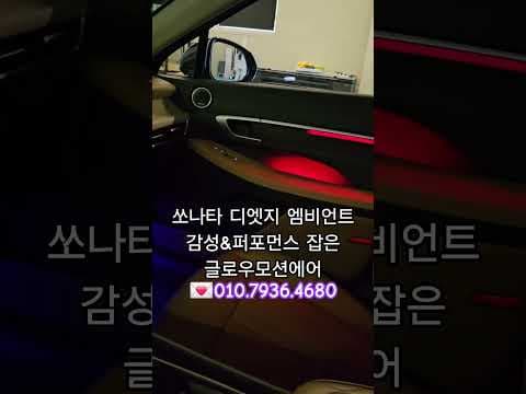 자동차 정보 놓치면 후회! 비자동차 콘텐츠 피하고 진짜 찾는 5가지 방법
