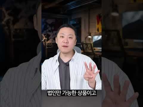 법인 전용 EV 무제한 주행 정비 상품! 자동차 유지비 확 줄이는 법