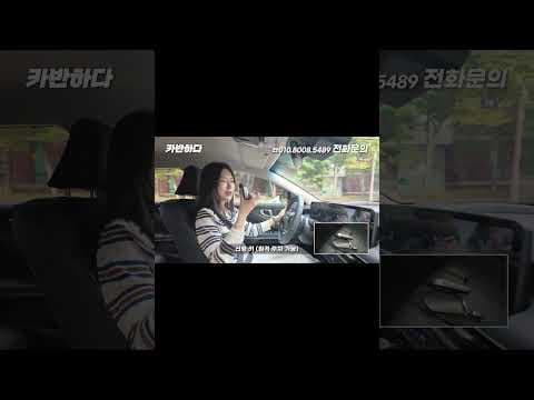 K8 하이브리드 중고차 감가 솔직 분석 지금이 딱 자동차 구매 타이밍