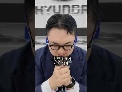 전기차 보조금 신청 놓치면 후회하는 자동차 구매 생존 전략