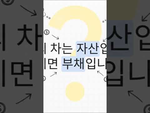 신차 3년 만에 가치 반토막? 자동차 감가상각 현실 알려드려요