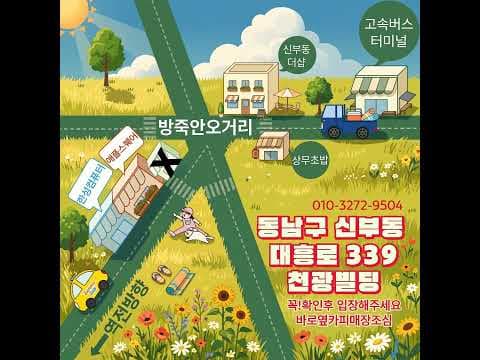 자동차 힐링쉴드 보호필름 액정보호 이건 꼭 필요해요