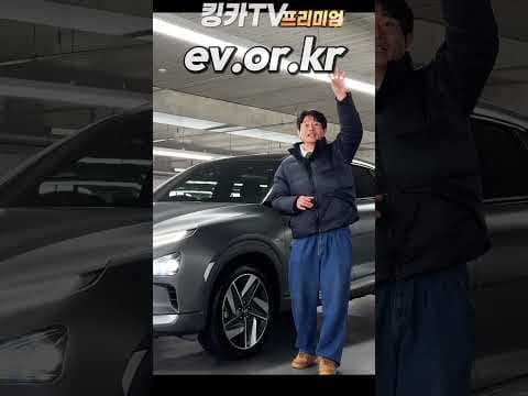 수소차 구매 전 충전소 확인은 필수! 후회 없는 자동차 선택 가이드